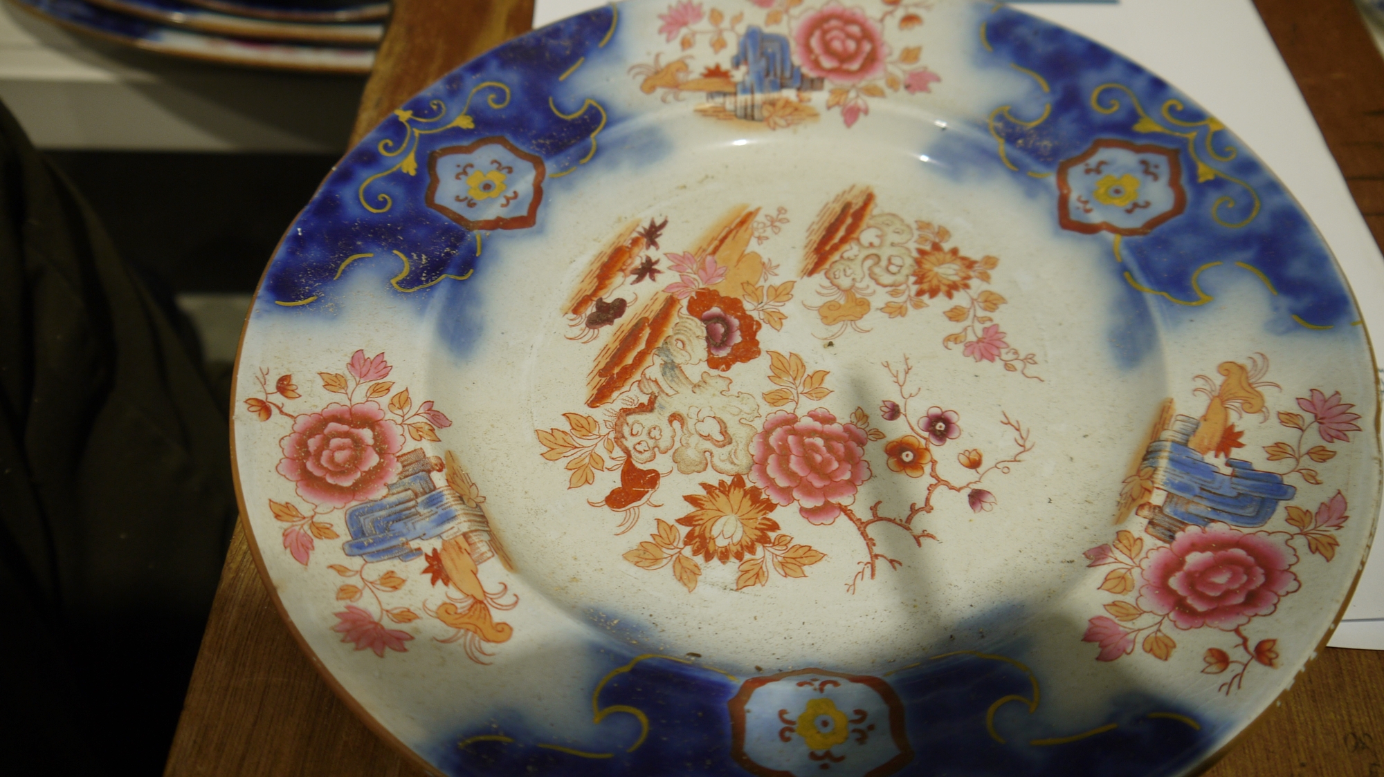 English ironstone Imari pattern part dinner service, late 19th century, printed blue lion and - Image 26 of 26