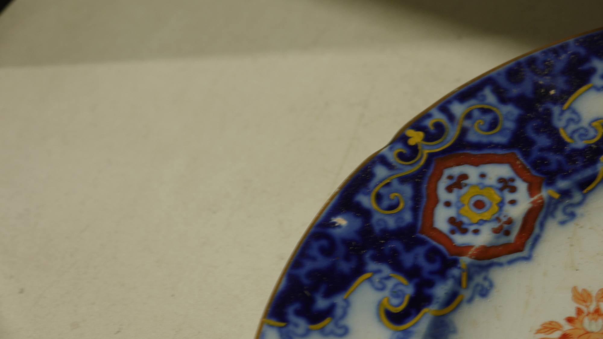 English ironstone Imari pattern part dinner service, late 19th century, printed blue lion and - Image 14 of 26