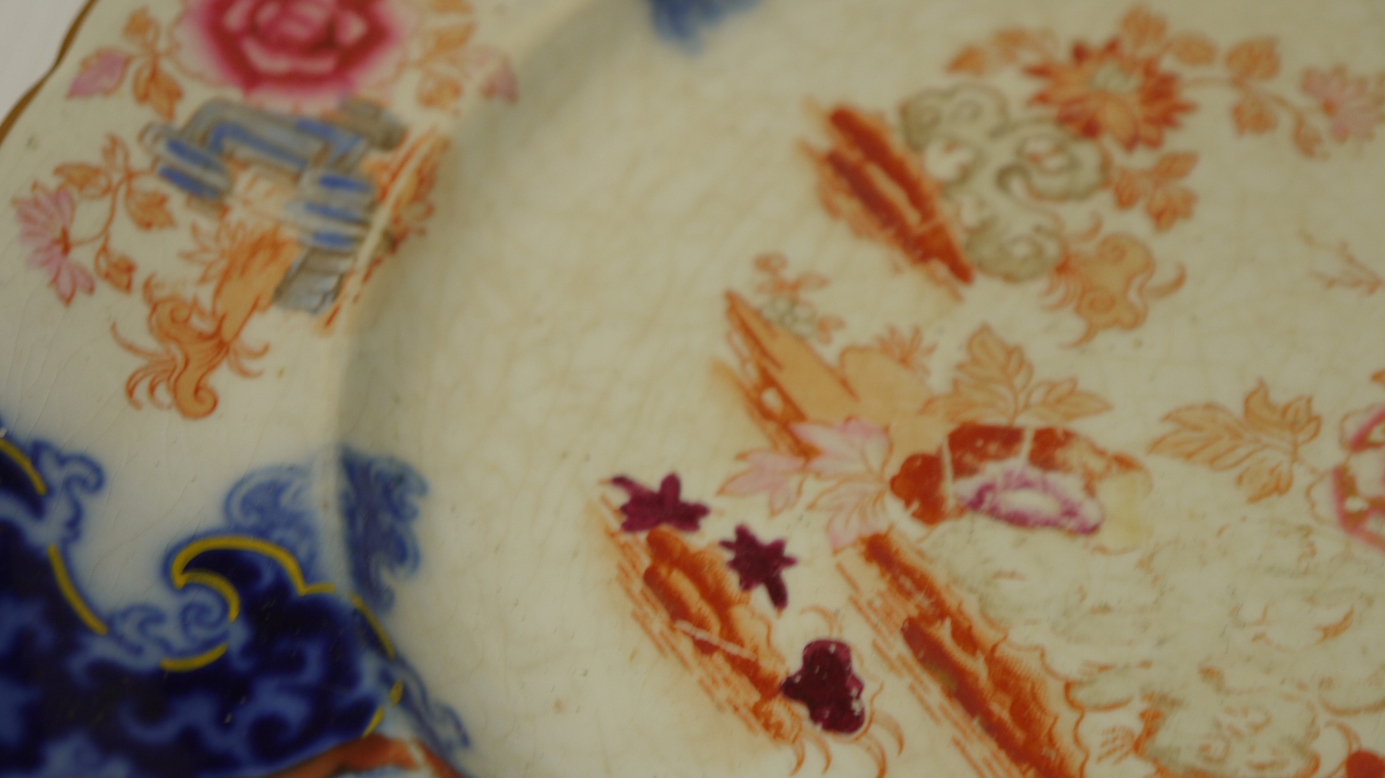 English ironstone Imari pattern part dinner service, late 19th century, printed blue lion and - Image 20 of 26