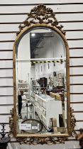 Georgian style giltwood mirror of arched rectangular form, with shell and acanthus cresting and