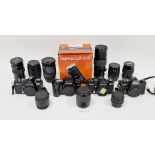 Assorted camera equipment to include various lenses including Sigma XQ Fisheye Filtamatic in case,