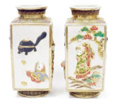 Pair of Japanese Satsuma square-section vases, early 20th century, each moulded with dancing figures