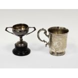 Late Victorian silver christening mug with engraved foliate decoration throughout, London 1888,