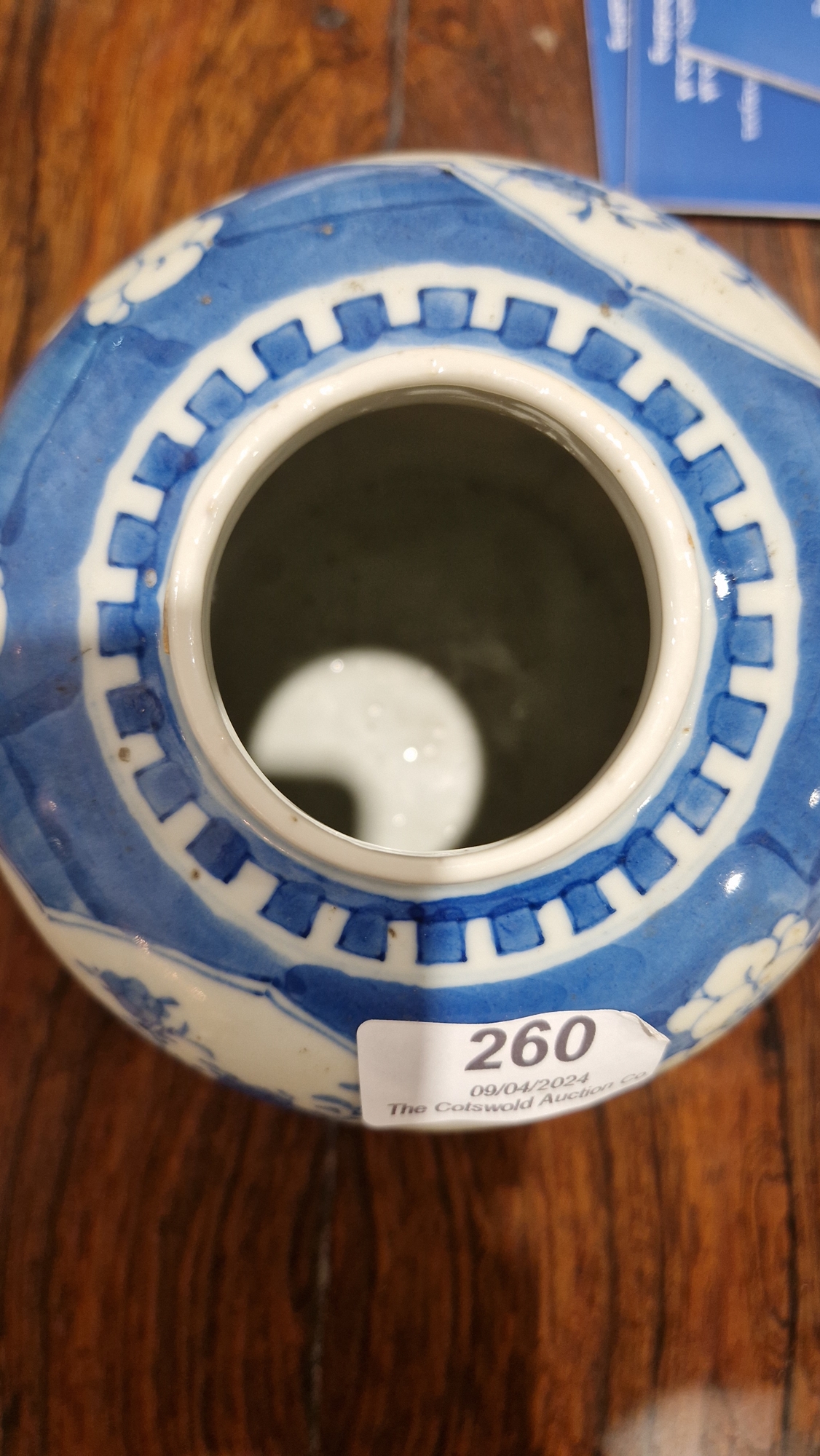 Chinese porcelain ginger jar and cover, 19th century, underglaze blue four-character mark, painted - Image 6 of 16