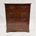 Late Victorian mahogany chest of two short over three long drawers of graduating form, on bracket