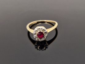 LOT WITHDRAWN 18ct gold, diamond and ruby ring set small oval ruby surrounded by old cut diamonds (