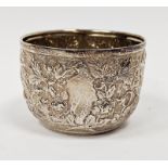 Victorian silver sugar bowl by Wakeley & Wheeler, London 1885 of circular form with floral