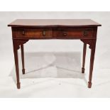 20th century mahogany serpentine fronted console table with two short drawers to the front, on