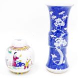 Chinese porcelain Gu-shaped blue ground vase, painted with flowering prunus, four-character mark