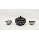 LOT WITHDRAWN; Two Mintons small lustred sugar bowls, each printed and painted in the cloisonne