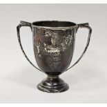 Elizabeth II two-handled silver trophy cup, on circular domed foot, engraved for the London County