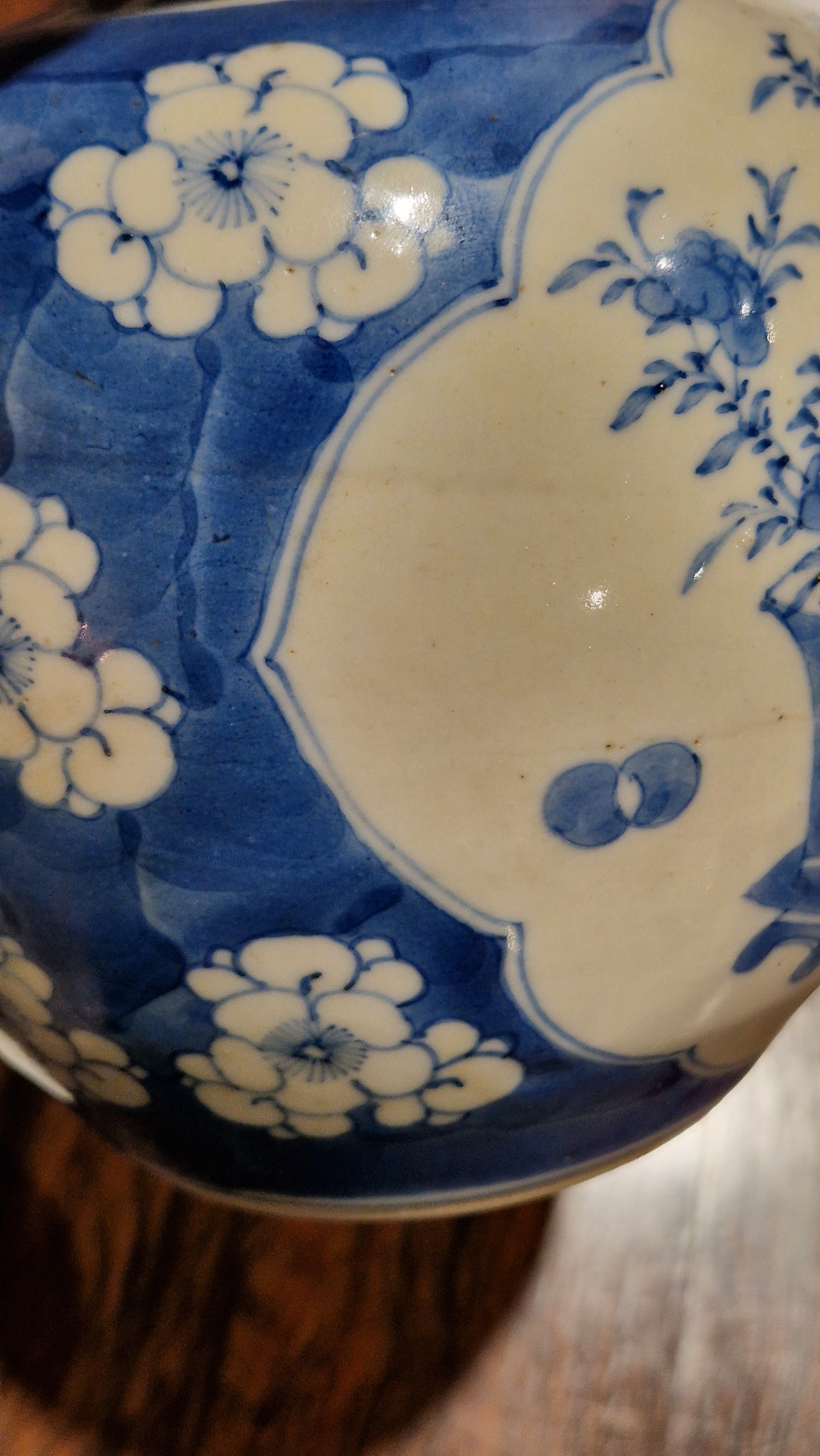 Chinese porcelain ginger jar and cover, 19th century, underglaze blue four-character mark, painted - Image 16 of 16