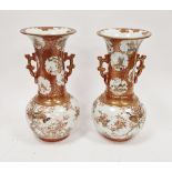 Pair of Japanese Meiji period (1868-1912) satsuma vases, iron red character marks to base, each