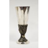 Aurum silver commemorative goblet by DCM, London 1976, the trefoil shaped bowl supported by a silver