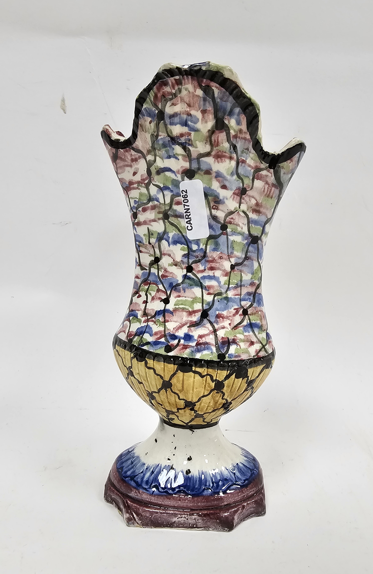 Staffordshire pearlware baluster spill-vase, circa 1800-20, of compressed form, decorated in marbled - Image 2 of 4