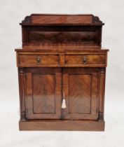 Victorian mahogany chiffonier with single long drawer over a two-door cupboard, brass lion's head