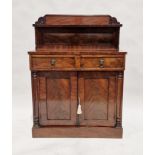 Victorian mahogany chiffonier with single long drawer over a two-door cupboard, brass lion's head