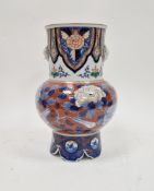 20th century Japanese imari vase, four-character mark in underglaze blue to base, painted with