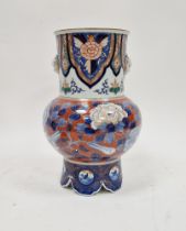 20th century Japanese imari vase, four-character mark in underglaze blue to base, painted with