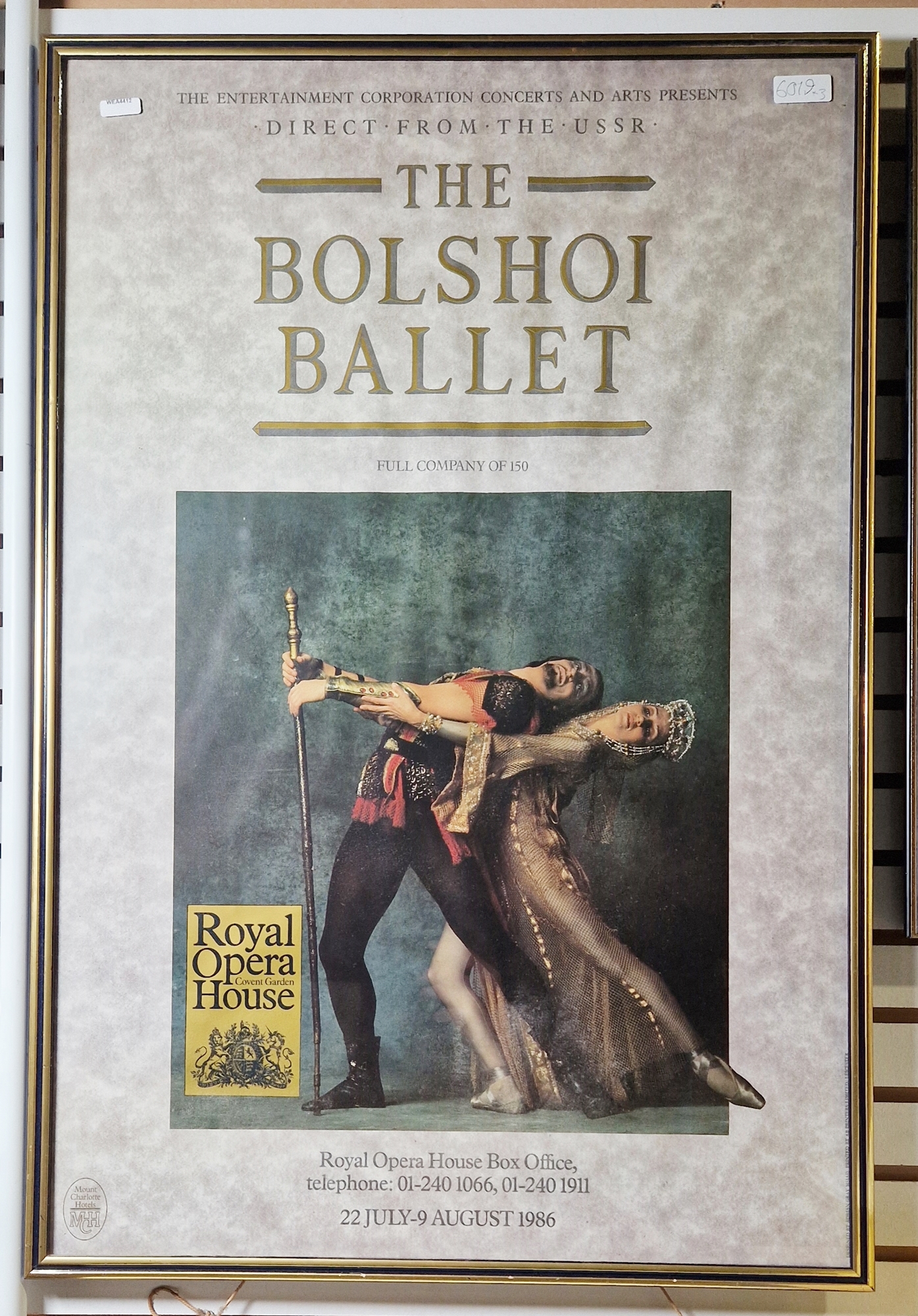 Three theatre posters to include The Bolshoi Ballet at the Royal Opera House 1986, The Mikado at the - Image 3 of 3