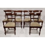 Set of six Victorian mahogany dining chairs on turned front legs, 88cm high (6)