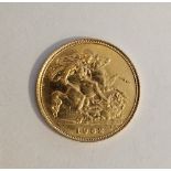 Elizabeth II half sovereign 1982