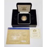 LOT WITHDRAWN 2002 Golden Jubilee 22ct gold proof sovereign, 1952-2002, issue 6665 of 12,500, in