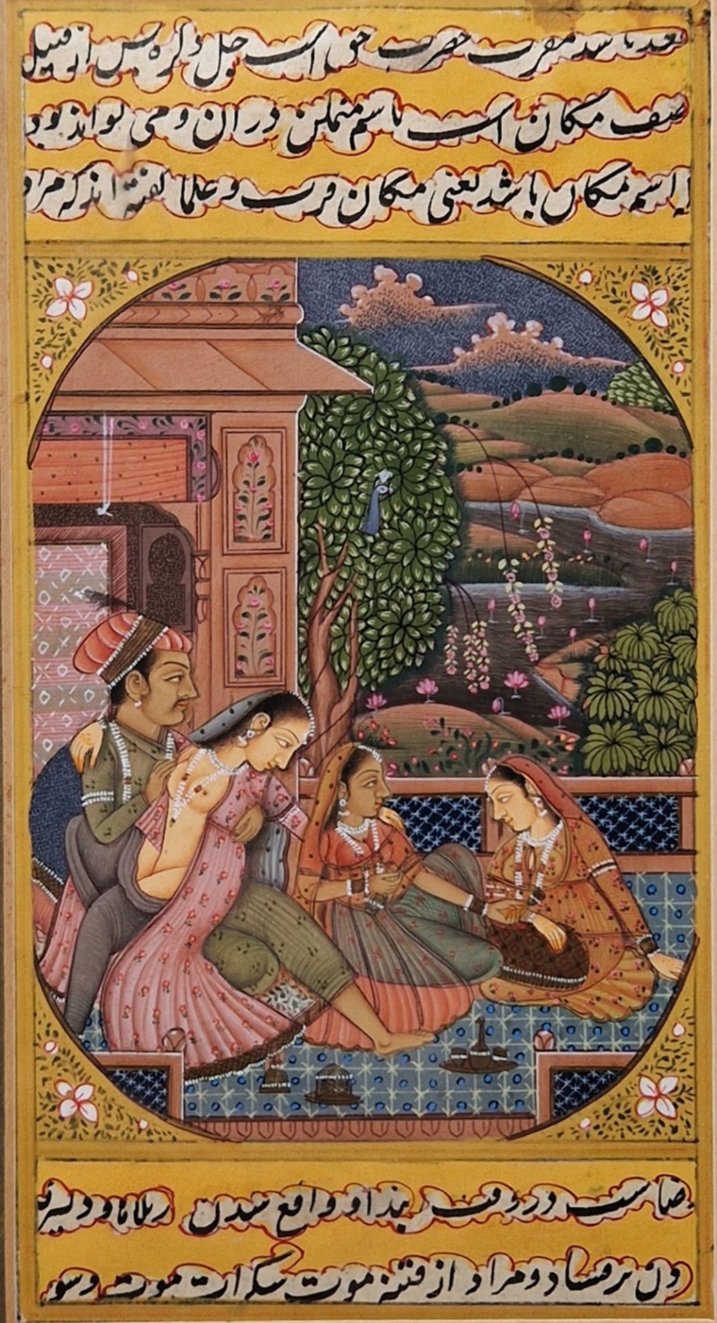 Two 20th century Indian miniatures Gouache on paper Painted in the Mughal style, one with an - Image 2 of 4
