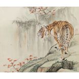 Three Chinese School (early 20th century) watercolours of animals on silk, comprising: a tiger and