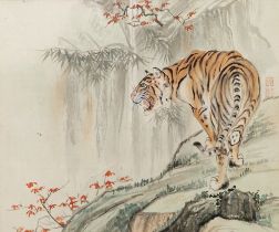 Three Chinese School (early 20th century) watercolours of animals on silk, comprising: a tiger and