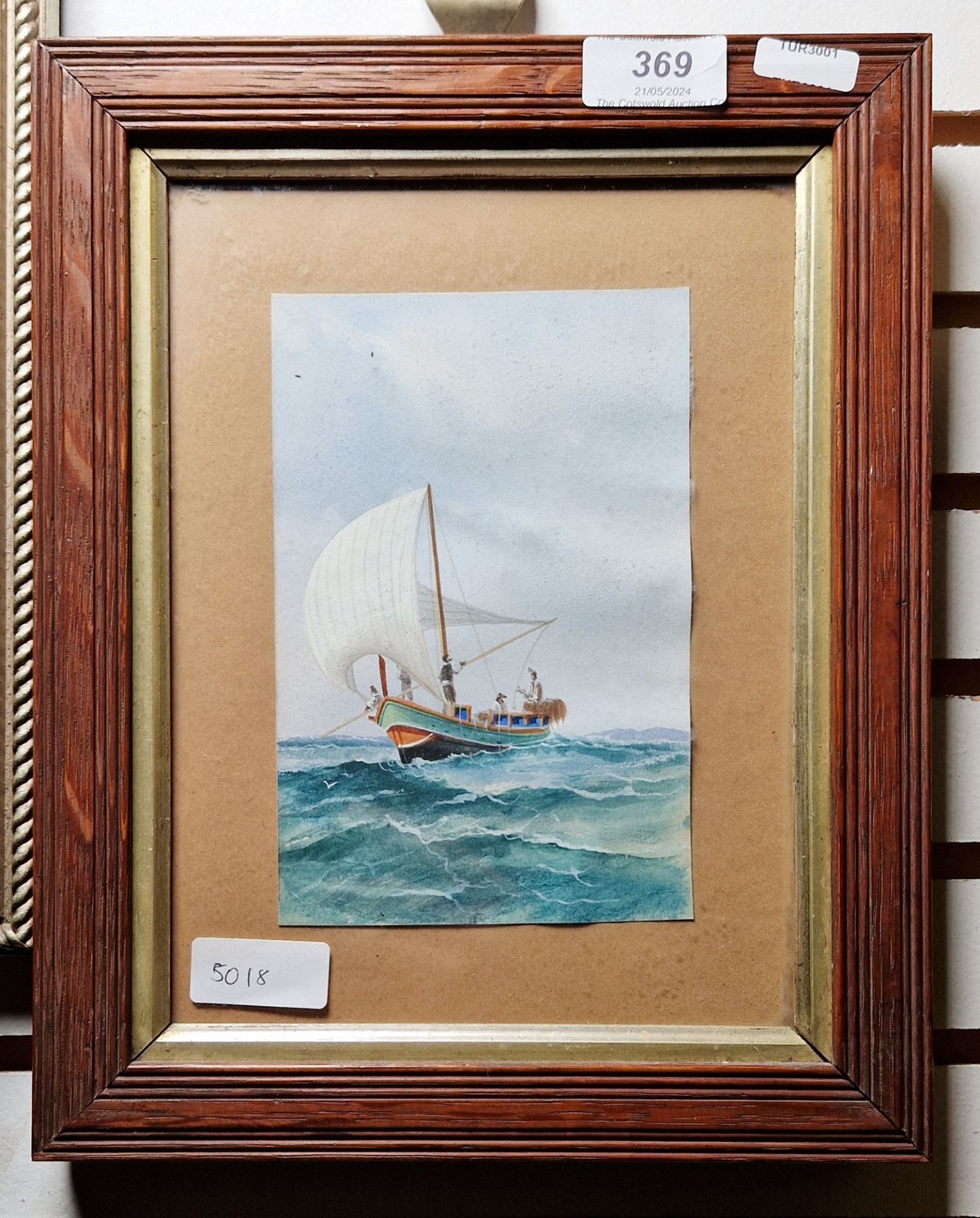 Twentieth century school Watercolour on paper Boat in choppy seas, unsigned, 10cm x 14cm - Image 2 of 2