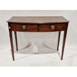 Georgian mahogany bowfronted side table with stringing, two frieze drawers with brass drop handles