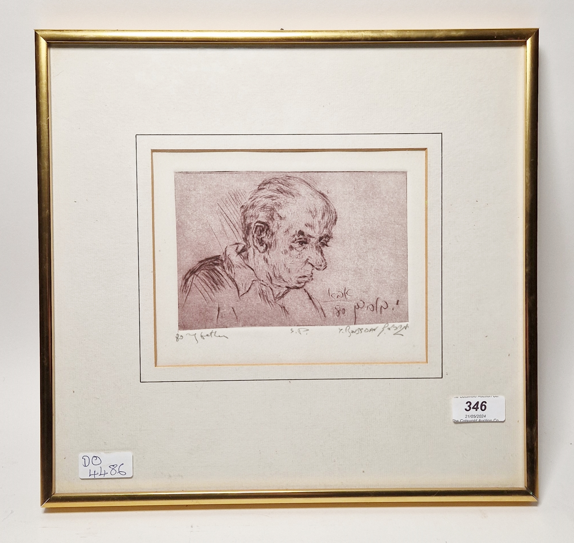 Yaakov Boussidan (1939) Etching on paper Portrait of a man, inscribed and dated in pencil '80 my - Bild 2 aus 6