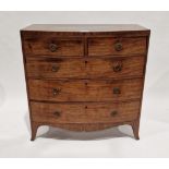 Early 19th century mahogany bowfronted chest of drawers with two short above three long graduating