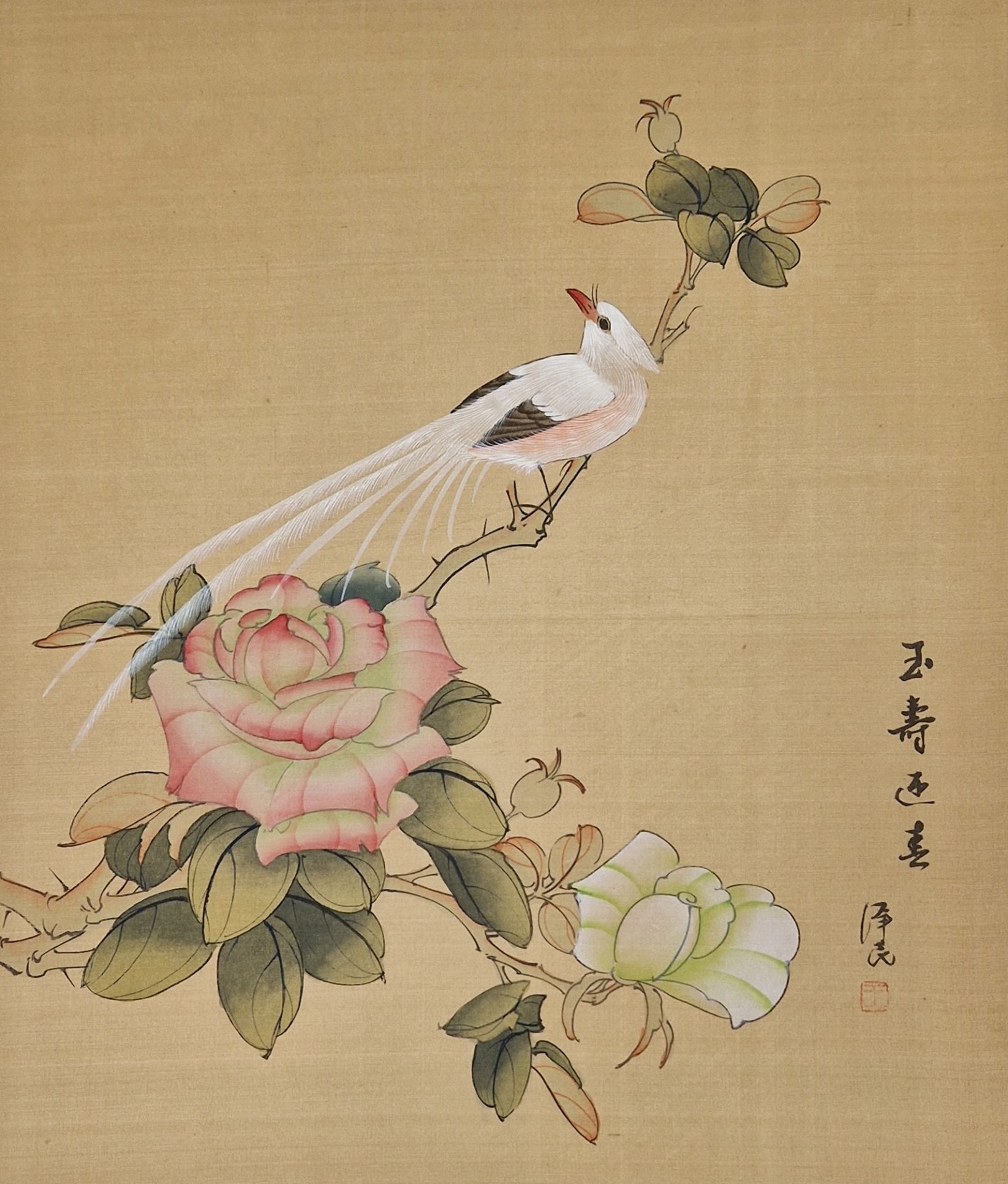 Chinese school Qing dynasty Gouache on silk Set of four Qing dynasty paintings of birds amongst