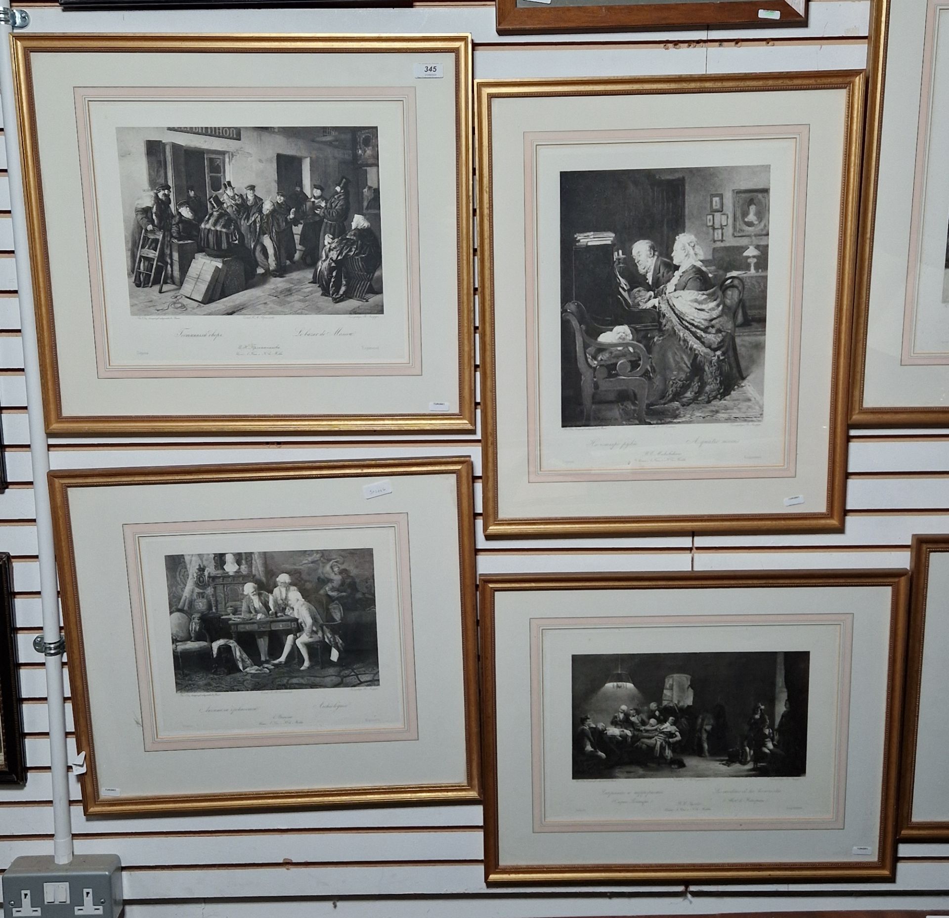 Six late 19th/early 20th century framed Russian prints, including 'Le Bazar de Moscow',  ' - Image 2 of 3