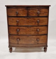 19th century mahogany bowfronted chest of drawers with two short drawers above three long