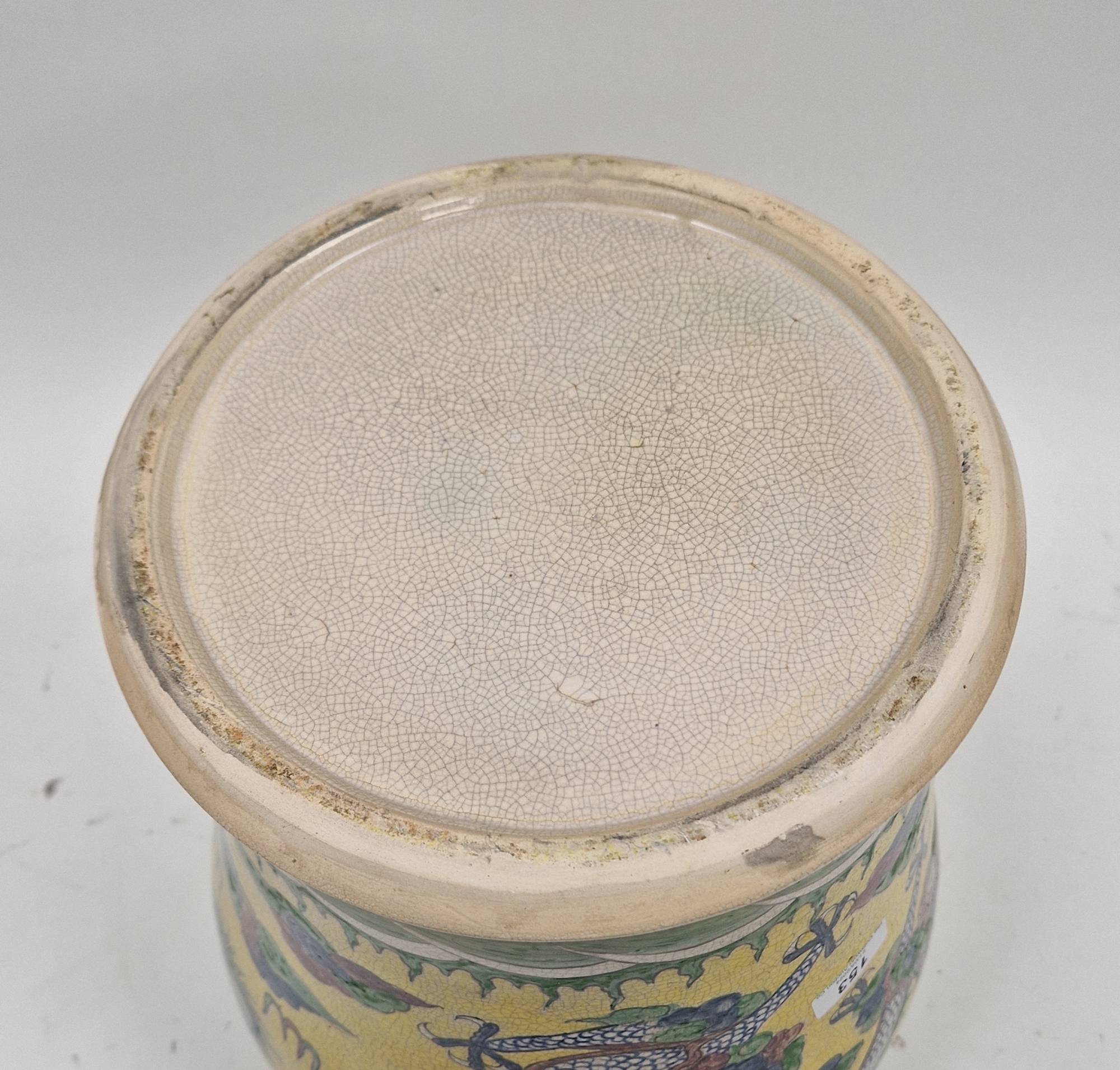 Contemporary Chinese-style baluster yellow ground jar and cover, decorated with a scrolling dragon - Image 2 of 2
