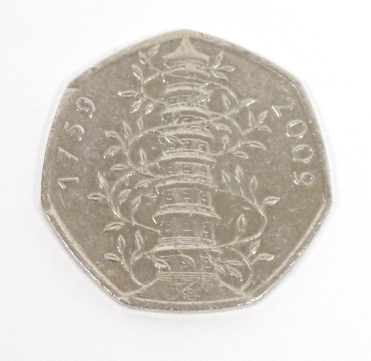 Elizabeth II 2009 Kew Gardens 50p coin, circulated