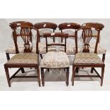 Large collection of Victorian and later dining chairs, mostly mahogany (12)