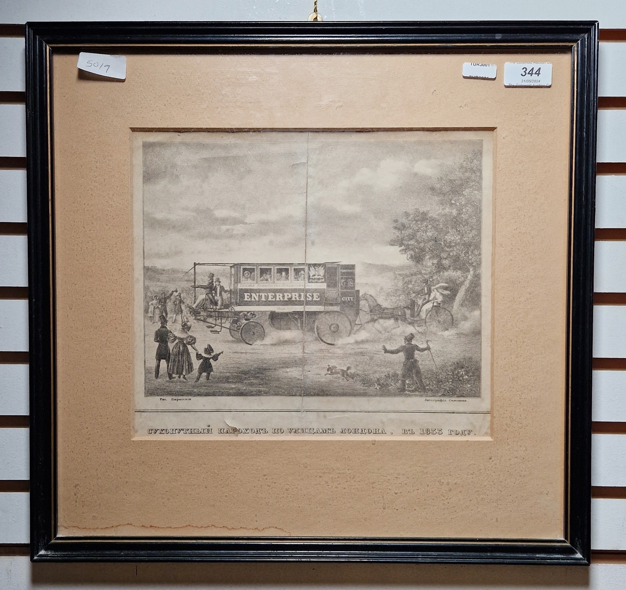 Charles Hunt, The Enterprise, Steam Omnibus, 19th century lithograph by Seleznev, marked in - Bild 2 aus 2