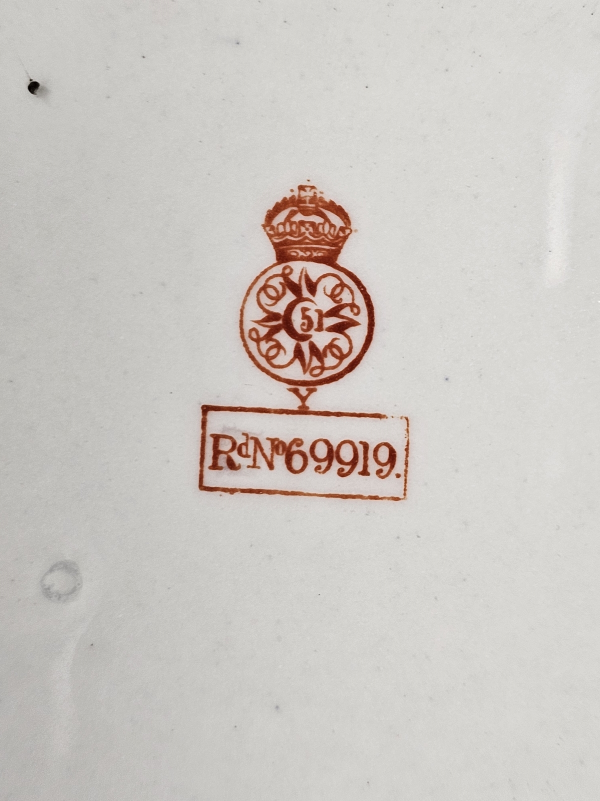 Collection of English pottery royal commemoratives including two Royal Worcester Victorian Jubilee - Image 10 of 10