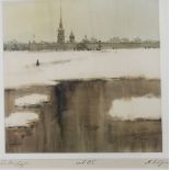 Unattributed  Russian watercolour drawing St Petersburg skyline, signed indistinctly, 23cm x 23.5cm