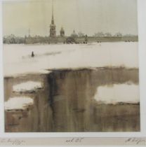 Unattributed  Russian watercolour drawing St Petersburg skyline, signed indistinctly, 23cm x 23.5cm
