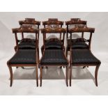 Set of six Regency brass inlaid rosewood dining chairs, each with scroll top rail with raised scroll