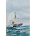 Twentieth century school Watercolour on paper Boat in choppy seas, unsigned, 10cm x 14cm