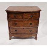 19th century mahogany bowfronted chest of drawers with two short drawers above two long graduating