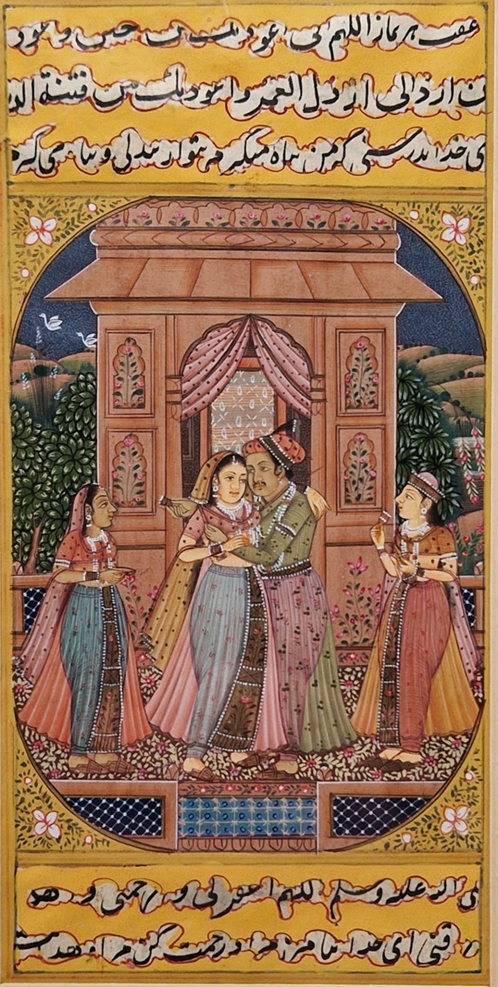 Two 20th century Indian miniatures Gouache on paper Painted in the Mughal style, one with an - Image 3 of 4
