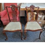 Pair of late 19th century mahogany dining chairs with pierced and carved splat backs, 92cm high (2)