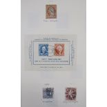 USA stamps: Three books of mint & used from 1851 to 1990s with some earlier issues and much of later